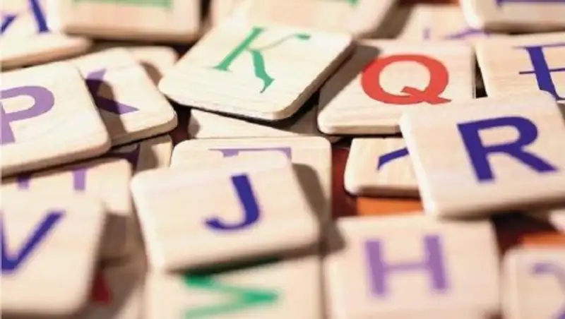 Латын әліпбиінде «X» та қолданылмай қалды - профессор Жақыпов