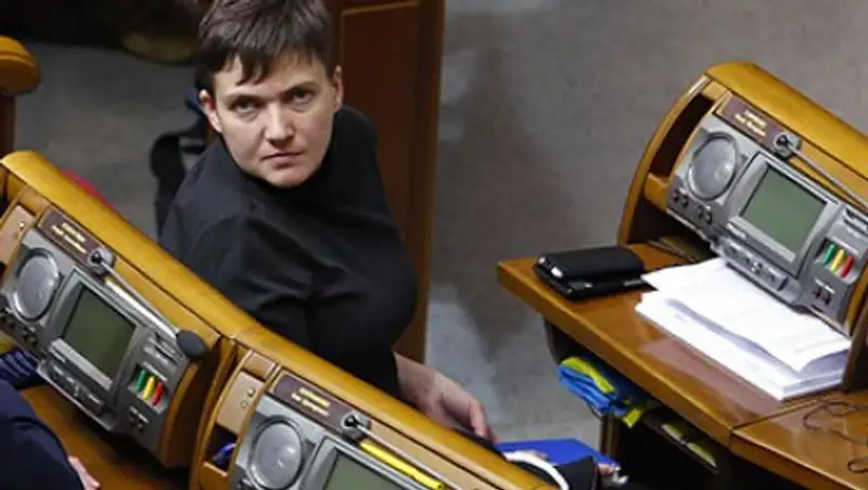 Савченко отказалась от депутатской неприкосновенности