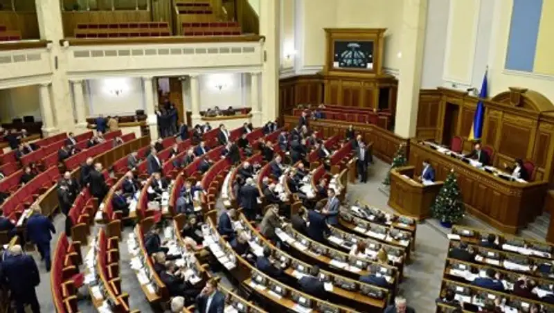 Рада отказалась отменить закон о реинтеграции Донбасса