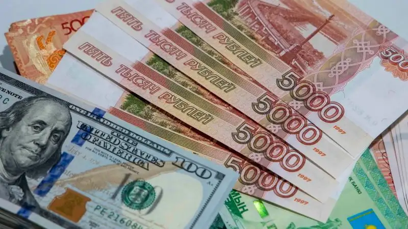 Курсы валют на 5 декабря в обменниках Казахстана
