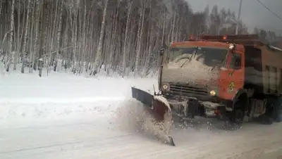 Zakon.kz, фото - Новости Zakon.kz от 11.12.2015 16:55