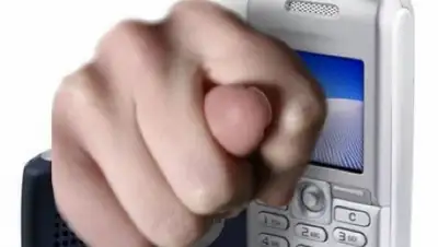 Zakon.kz, фото - Новости Zakon.kz от 03.02.2015 18:34