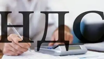 Zakon.kz, фото - Новости Zakon.kz от 20.04.2016 21:25