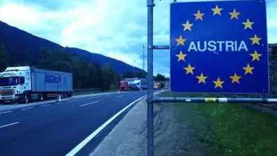 championat.com, фото - Новости Zakon.kz от 17.05.2020 16:47