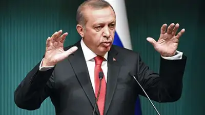 Zakon.kz, фото - Новости Zakon.kz от 23.12.2014 17:02