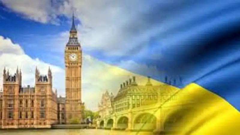 Лондон готов финансово поддержать Киев