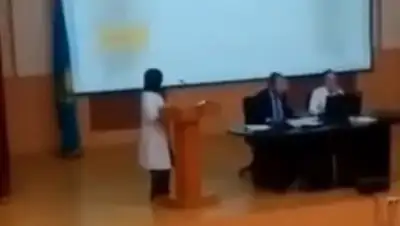 Zakon.kz, фото - Новости Zakon.kz от 27.01.2017 00:40