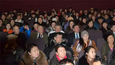 Zakon.kz, фото - Новости Zakon.kz от 05.12.2014 16:27