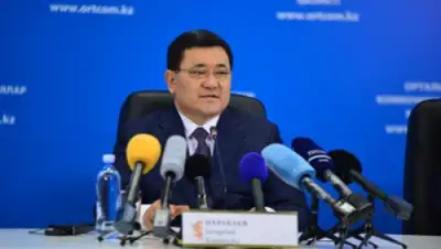 Zakon.kz, фото - Новости Zakon.kz от 27.10.2015 19:07