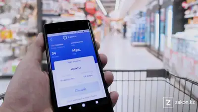 Нарушители карантина, фото - Новости Zakon.kz от 25.12.2021 11:46