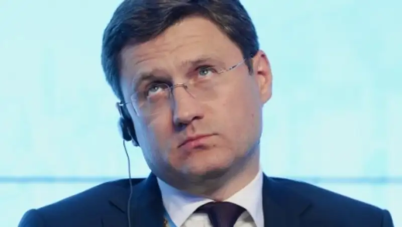 Минэнерго РФ: официальная позиция стран по нефти появится 17 апреля