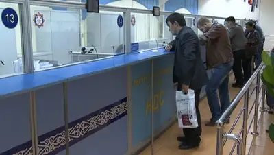 Zakon.kz, фото - Новости Zakon.kz от 04.04.2016 17:32