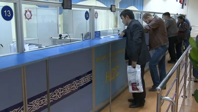 В Казахстане отменили бумажные свидетельства о регистрации НДС