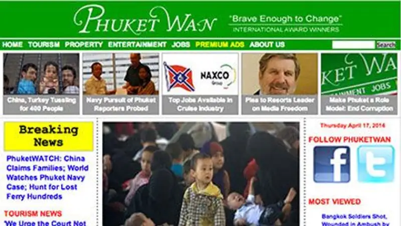 Журналистов в Таиланде обвинили в оскорблении королевских ВМС