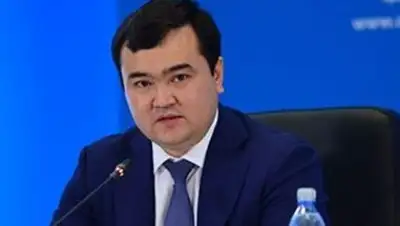 Zakon.kz, фото - Новости Zakon.kz от 09.10.2017 12:14