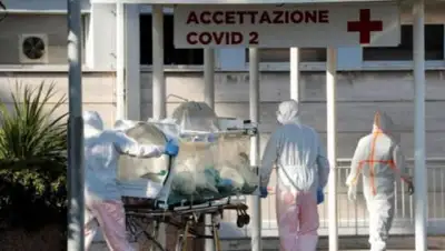 bagnet.org, фото - Новости Zakon.kz от 21.03.2020 10:33