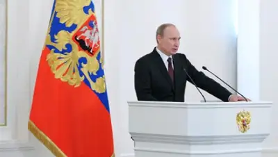 Zakon.kz, фото - Новости Zakon.kz от 04.12.2014 21:51