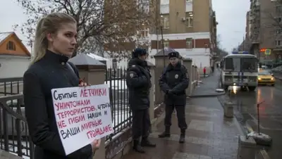 Zakon.kz, фото - Новости Zakon.kz от 25.11.2015 12:42