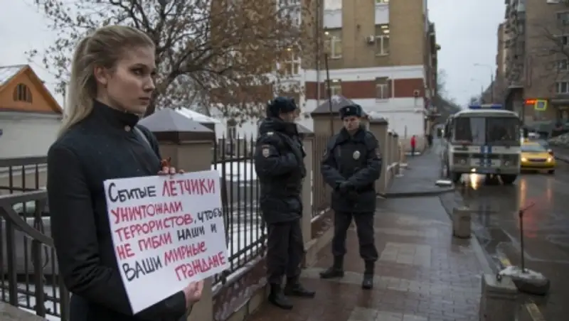 Как отреагировало международное сообщество на инцидент с российским Су-24