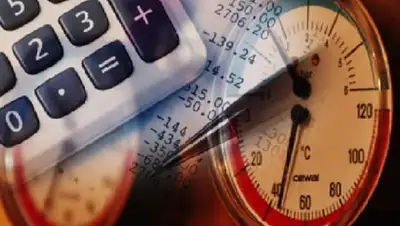 Zakon.kz, фото - Новости Zakon.kz от 21.10.2013 15:41