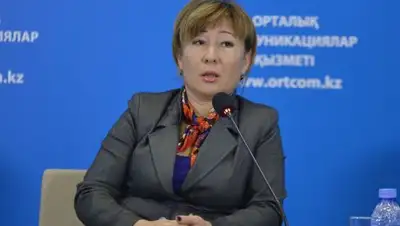 Zakon.kz, фото - Новости Zakon.kz от 01.11.2017 11:22