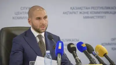 rus.azattyq.org, фото - Новости Zakon.kz от 23.04.2018 13:56