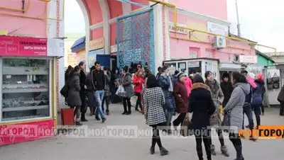 Zakon.kz, фото - Новости Zakon.kz от 14.02.2014 17:43