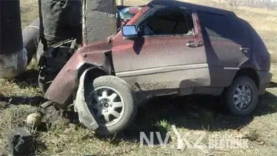 Zakon.kz, фото - Новости Zakon.kz от 18.05.2014 20:40