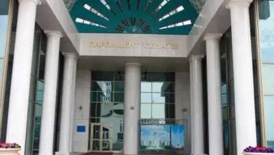 Zakon.kz, фото - Новости Zakon.kz от 22.02.2016 19:04