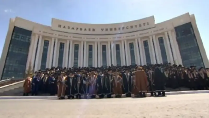 Назарбаев Университет может стать заменой для абитуриентов программы «Болашак»