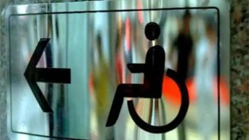 В Казахстане трудоустроят около 200 тысяч инвалидов