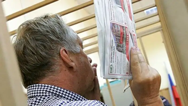 Арестован третий фигурант дела об аварии в метро