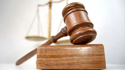 Коллегия Адвокатов, фото - Новости Zakon.kz от 25.07.2019 17:29