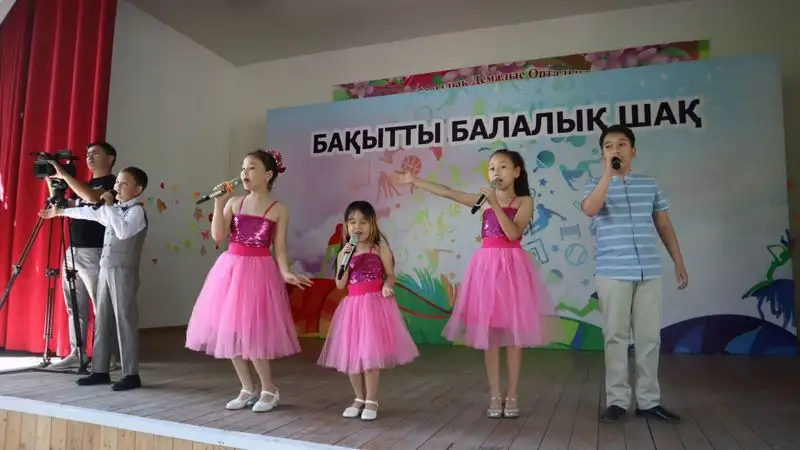 дети, фото - Новости Zakon.kz от 17.06.2023 17:58