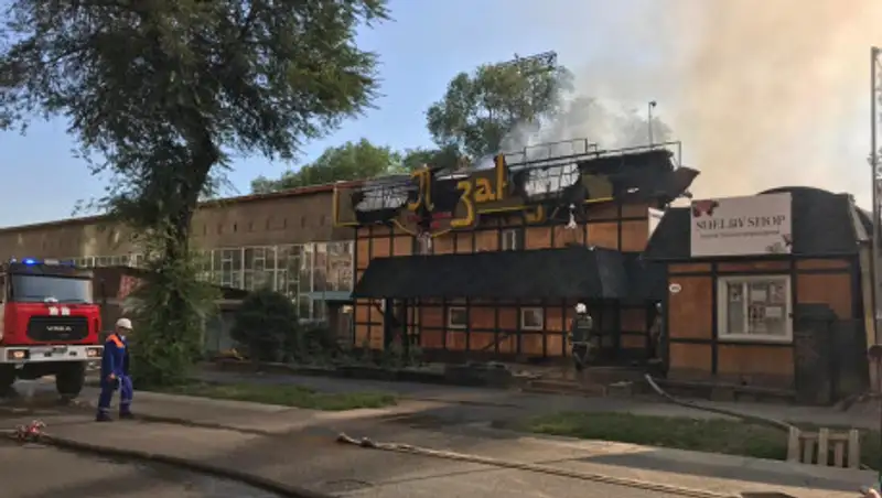 Подробности пожара в алматинском кафе