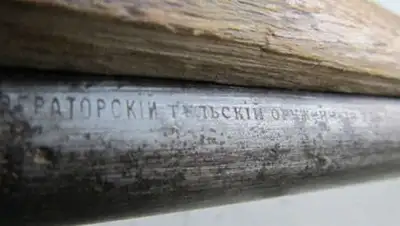 Zakon.kz, фото - Новости Zakon.kz от 20.06.2014 01:51