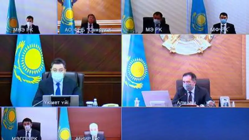 В Правительстве одобрен проект газификации алматинской ТЭЦ-2