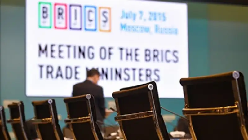 Страны БРИКС создали общий банк