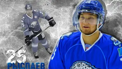 Zakon.kz, фото - Новости Zakon.kz от 13.01.2015 05:00