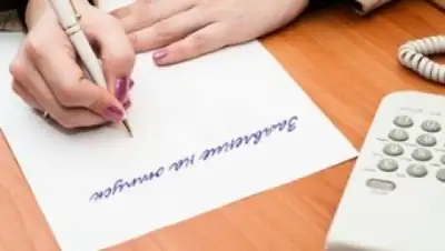 Zakon.kz, фото - Новости Zakon.kz от 22.10.2015 19:11