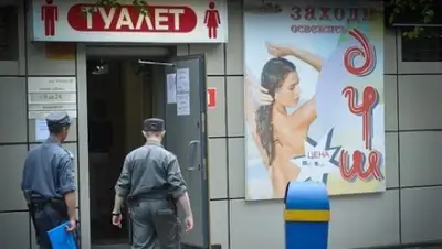 Zakon.kz, фото - Новости Zakon.kz от 29.06.2015 03:01