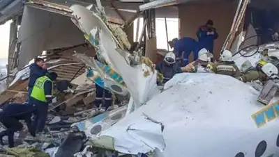 neonomad.kz, фото - Новости Zakon.kz от 19.01.2021 11:51