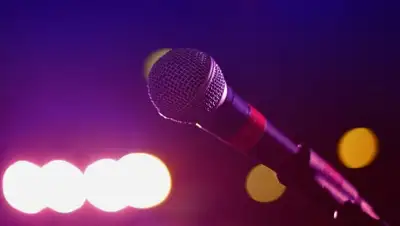 pixabay.com, фото - Новости Zakon.kz от 22.01.2020 16:25