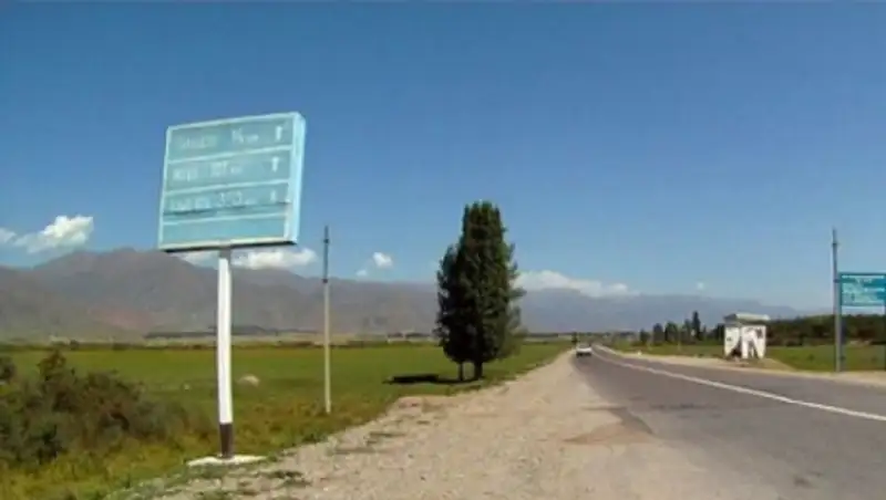 Кыргызстан выделит $634 тыс на строительство альтернативной трассы «Алматы-Иссык-Куль»