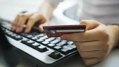 Портал Северного Кавказа, фото - Новости Zakon.kz от 12.06.2018 01:54