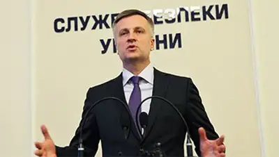 Zakon.kz, фото - Новости Zakon.kz от 10.10.2014 21:22