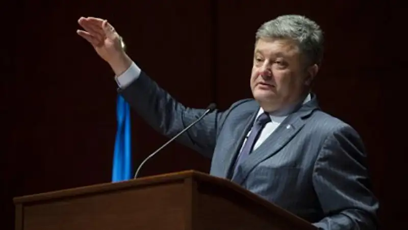 В Украине переименовали ВДВ