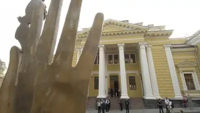 Zakon.kz, фото - Новости Zakon.kz от 02.10.2016 06:24