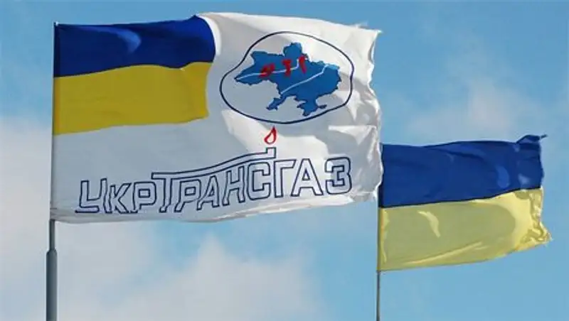 Украина обещает ЕС обеспечивать транзит газа пока есть технологическая возможность