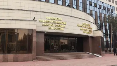 ERNUR.KZ, фото - Новости Zakon.kz от 30.04.2019 18:10